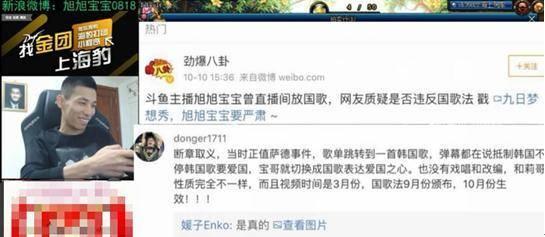 崔磊爆料圈子视频播放,热门视频背后播放量惊人内幕 第1张 崔磊爆料圈子视频播放,热门视频背后播放量惊人内幕 第1张